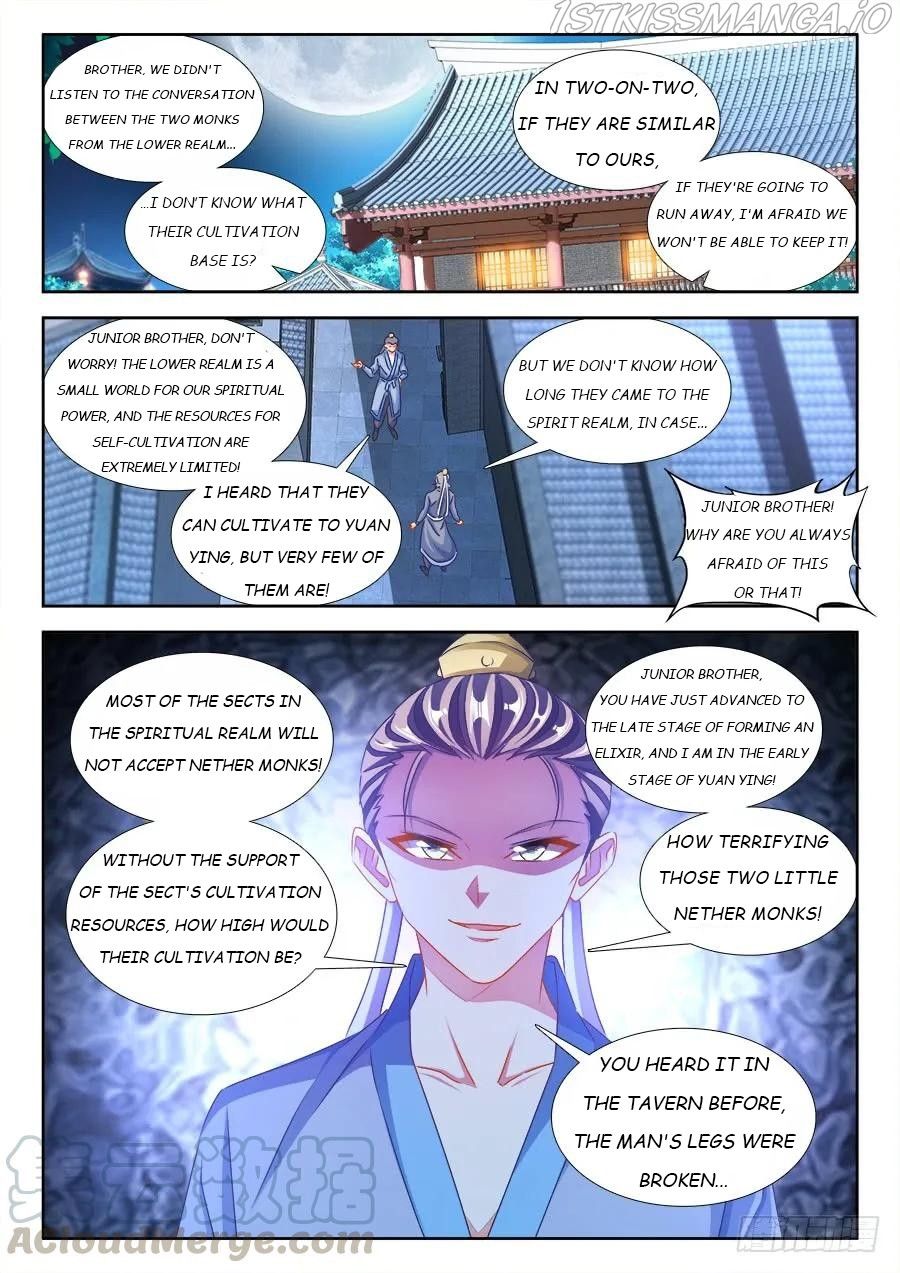 My Cultivator Girlfriend Chapter 378 1